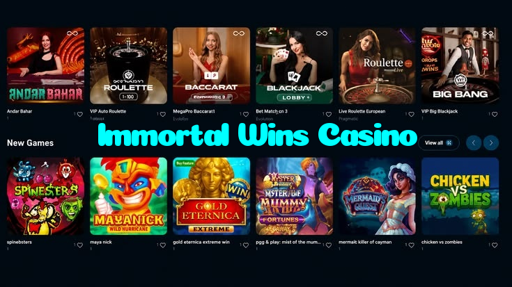 Immortal Wins Casino خوش آمدید بونس +600% پیشکش موبائل ایپ کے پروموشن سیکشن میں دکھائی دیتی ہے۔